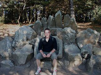 trone